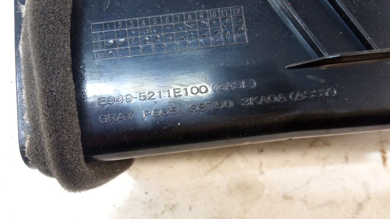 Дефлектор воздушный