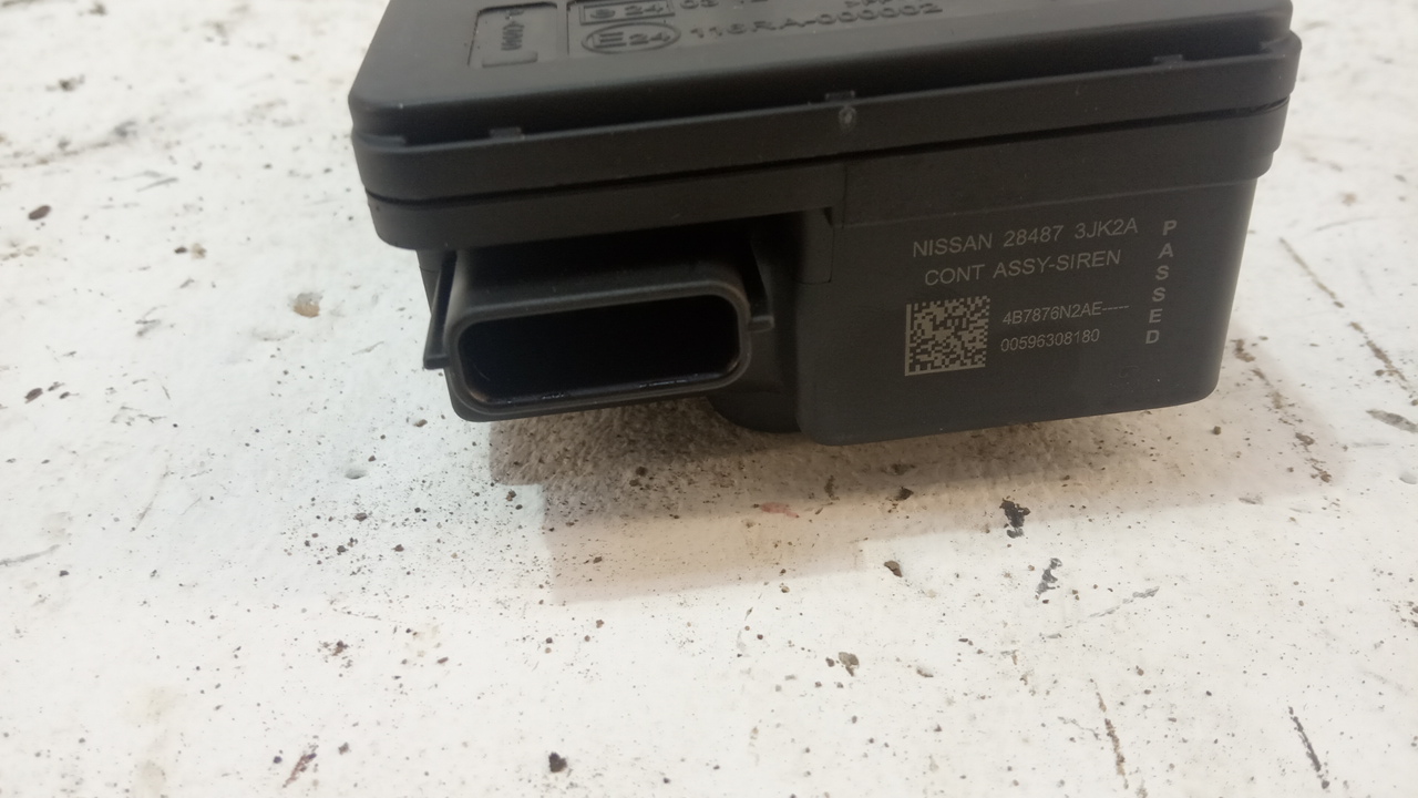 Сирена сигнализации (штатной)