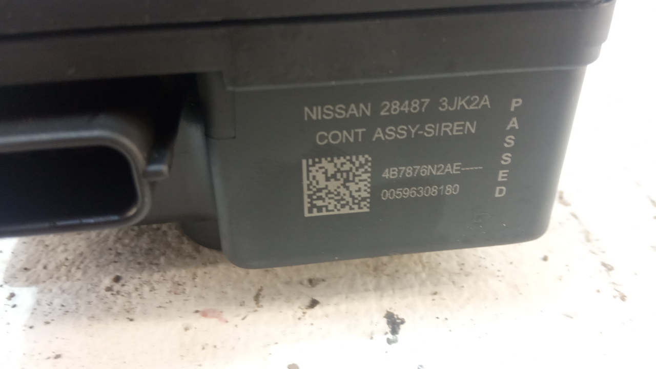 Сирена сигнализации (штатной)