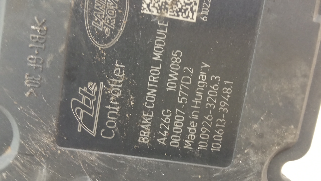 Блок ABS (насос)