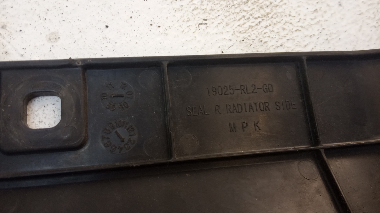 Воздуховод радиатора правый