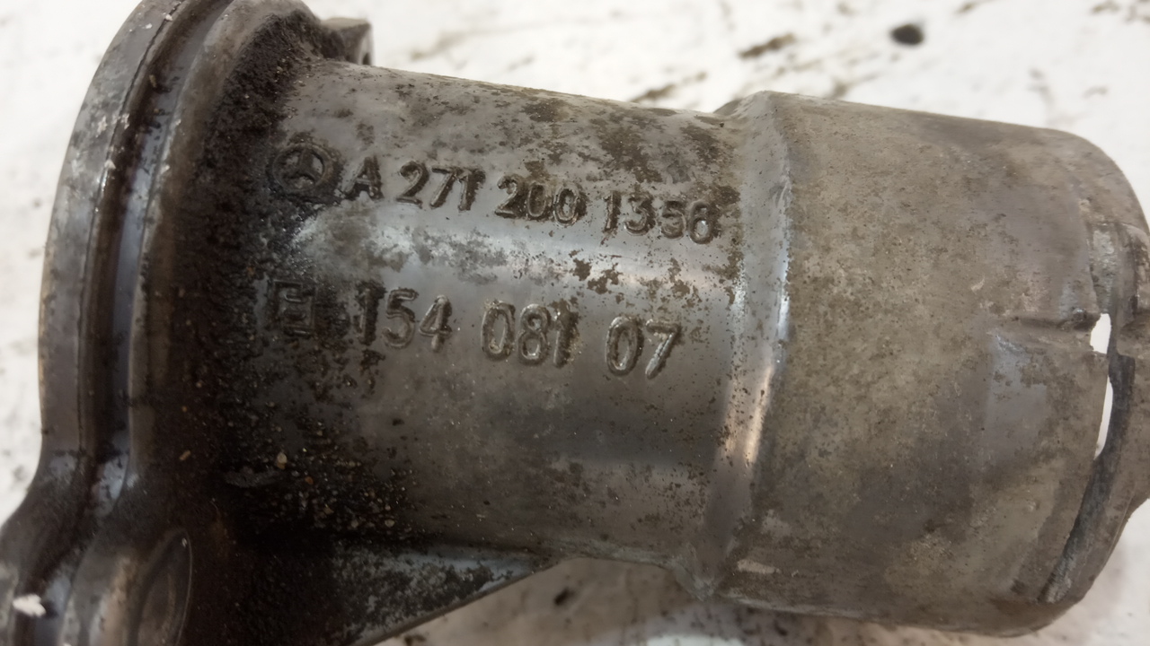 Фланец / тройник