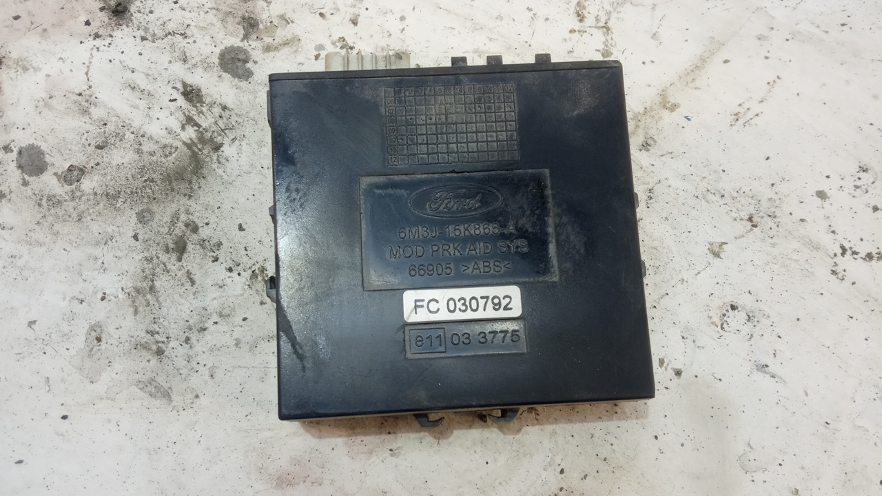 Блок электронный