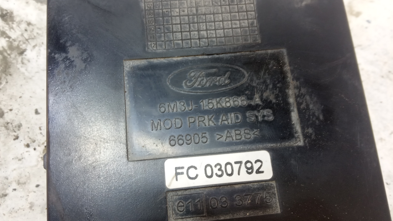 Блок электронный