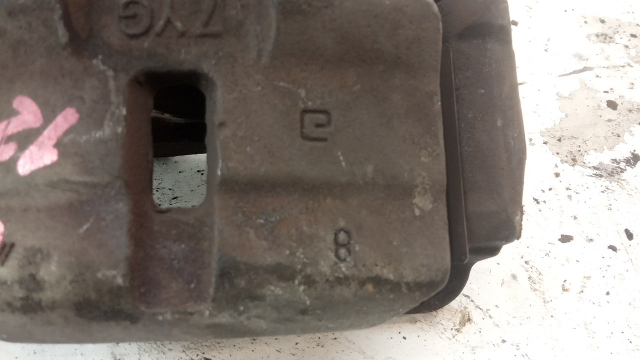 Суппорт передний правый