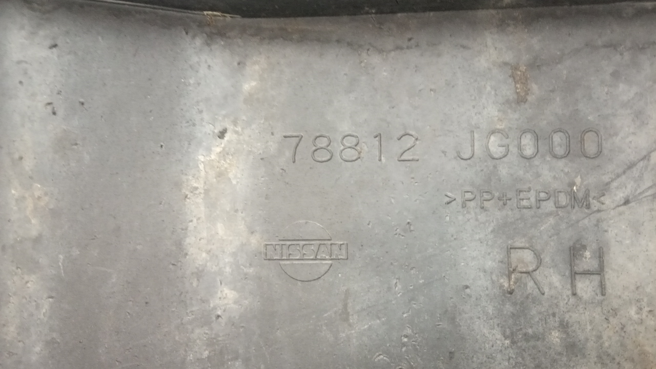 Брызговик задний правый