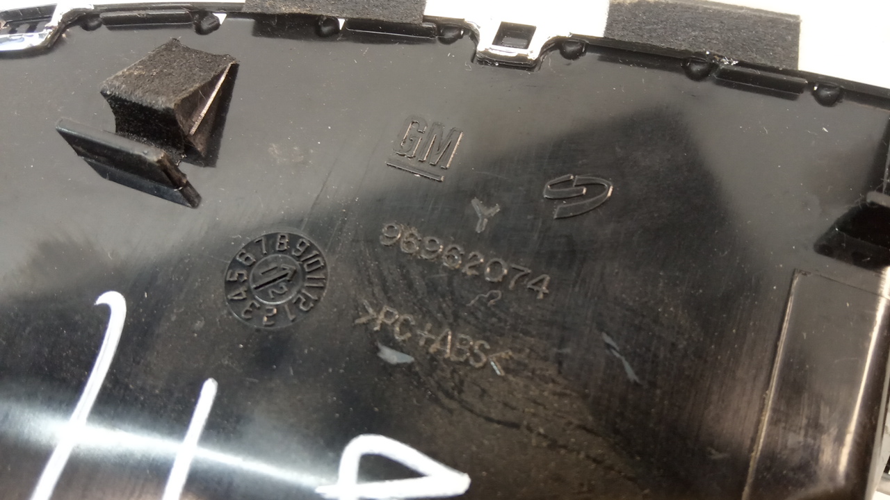 Дефлектор воздушный