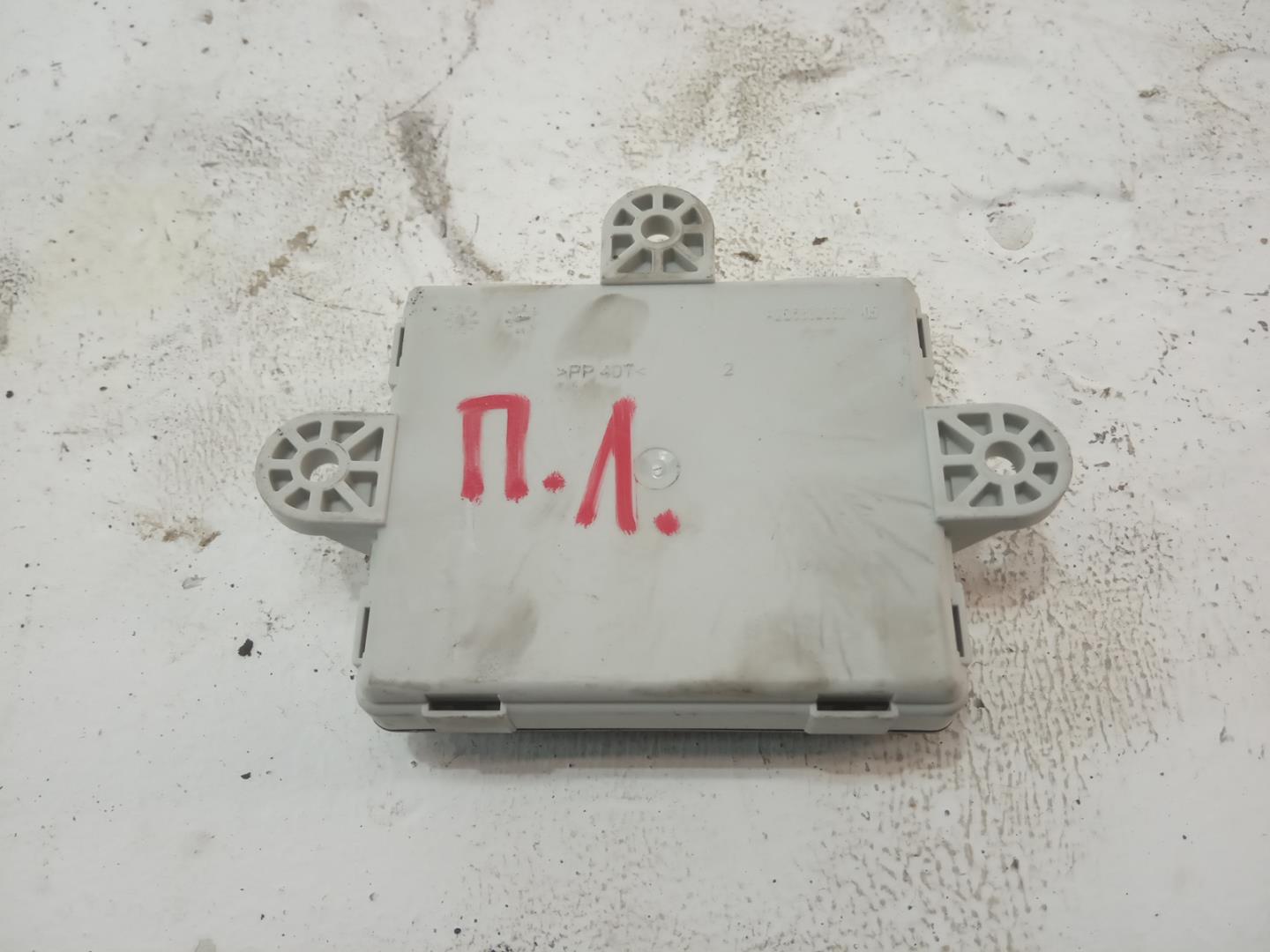 Блок комфорта