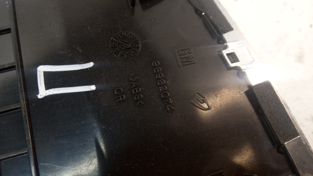 Дефлектор воздушный