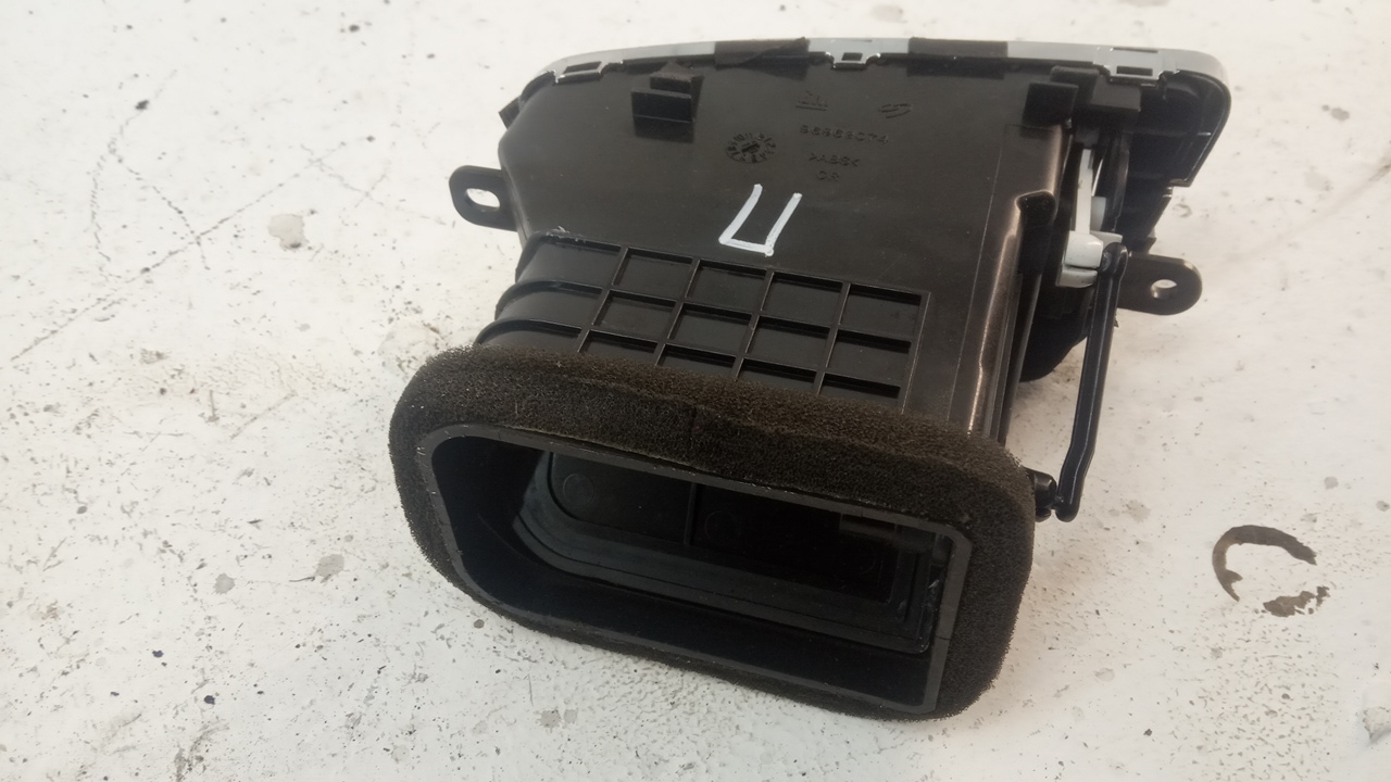 Дефлектор воздушный