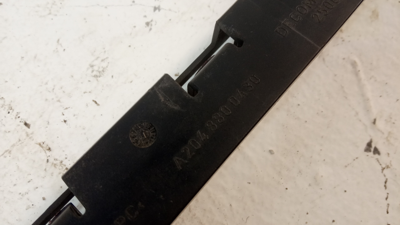 Кронштейн заднего бампера правый