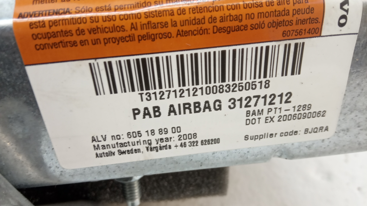 Подушка безопасности пассажирская (в торпедо)