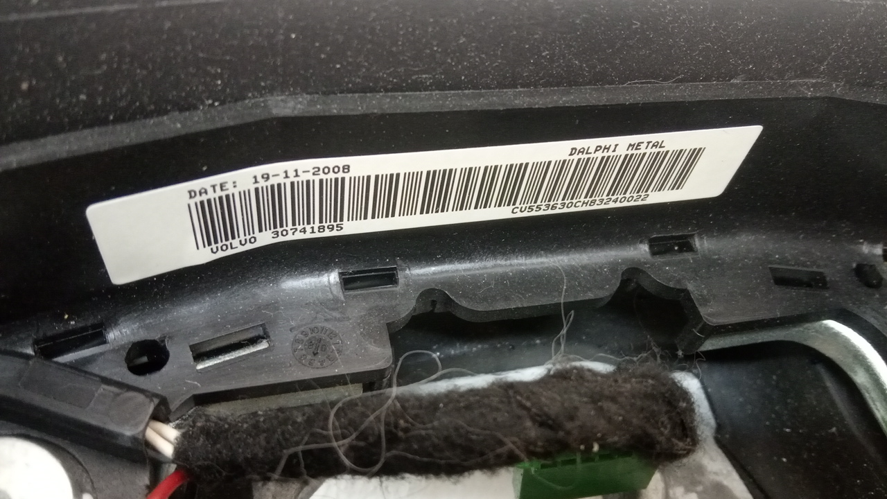 Рулевое колесо без AIR BAG