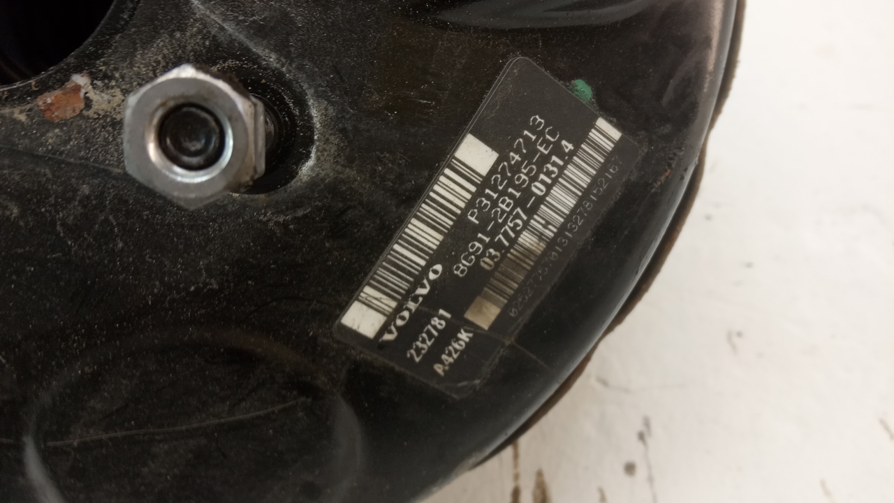 Усилитель тормозов вакуумный