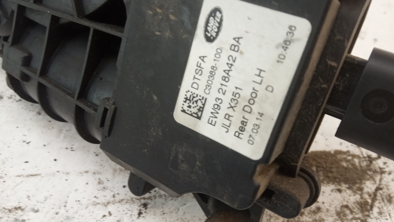 Активатор замка двери