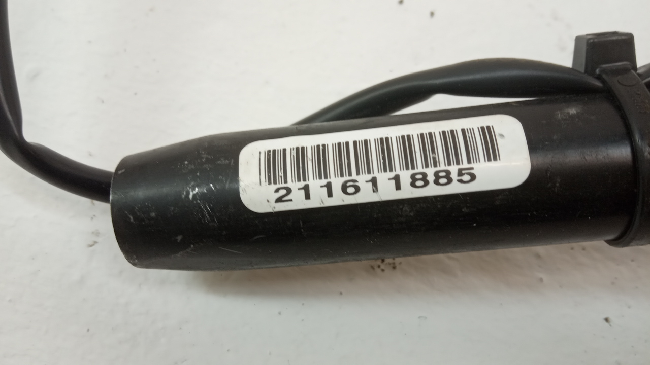 Ответная часть ремня безопасности