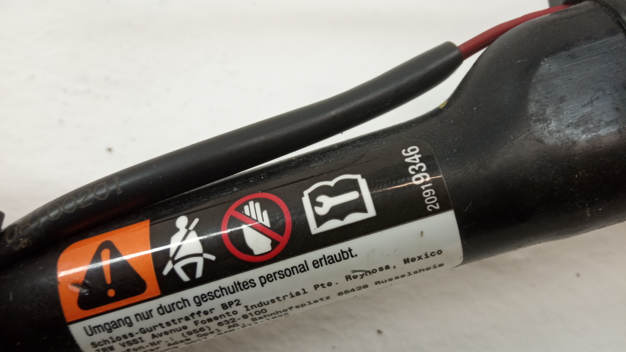 Ответная часть ремня безопасности