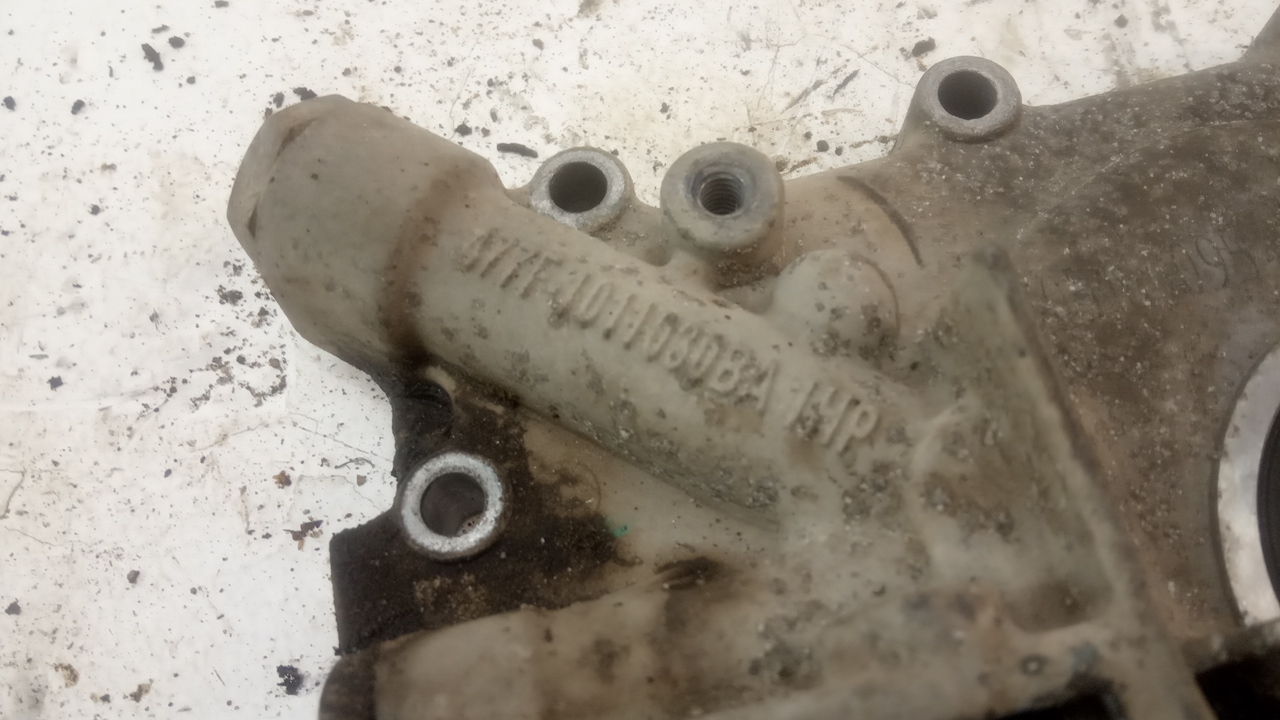 Насос масляный