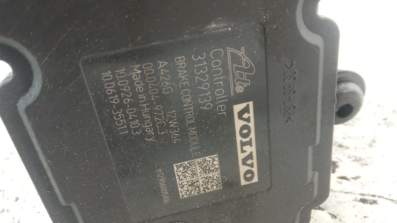 Блок ABS (насос)
