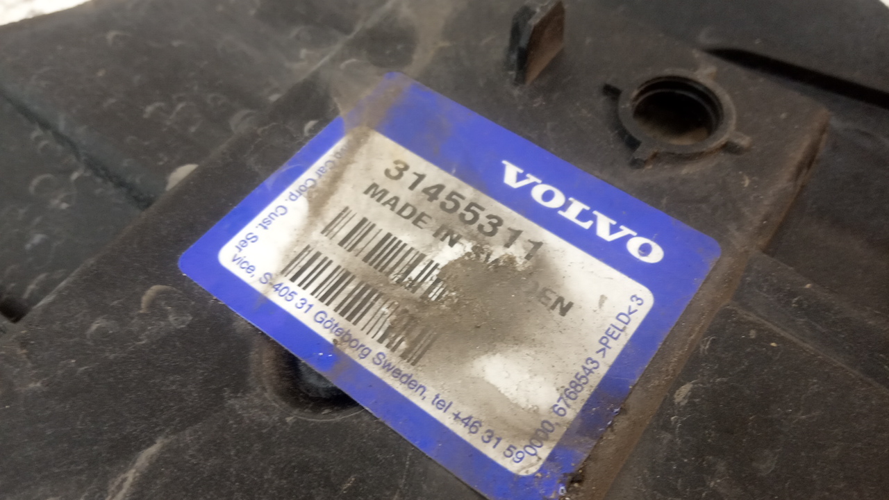 Кронштейн переднего бампера правый