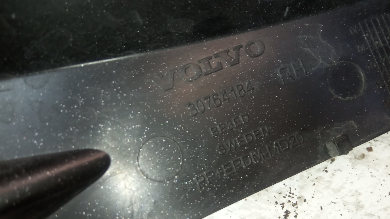 Кронштейн форсунки омывателя фары