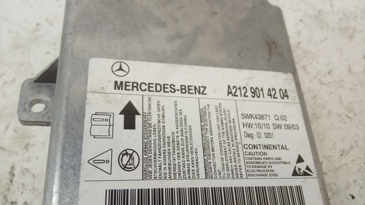 Блок управления подушек безопасности (AIR BAG)