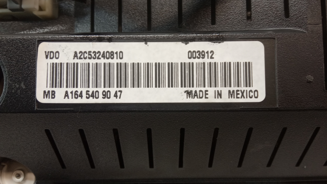 Панель приборов