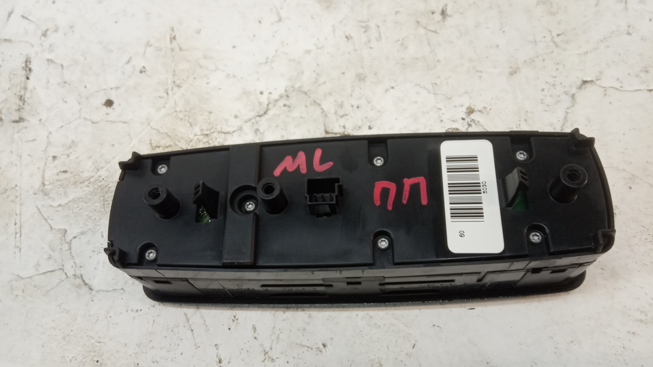 Блок управления стеклоподъемниками