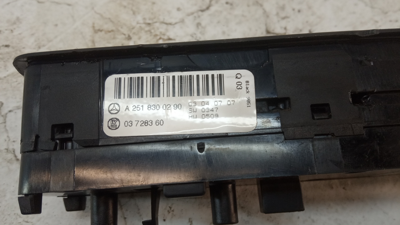 Блок управления стеклоподъемниками