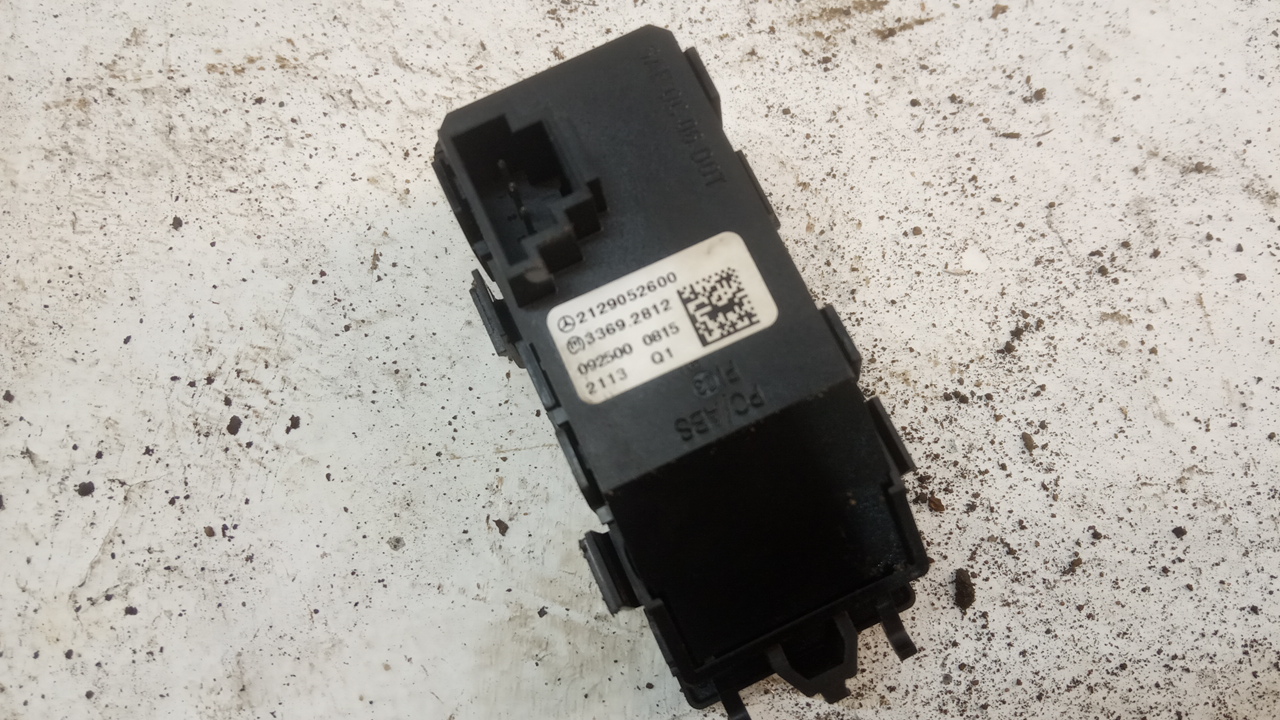 Кнопка аварийной остановки