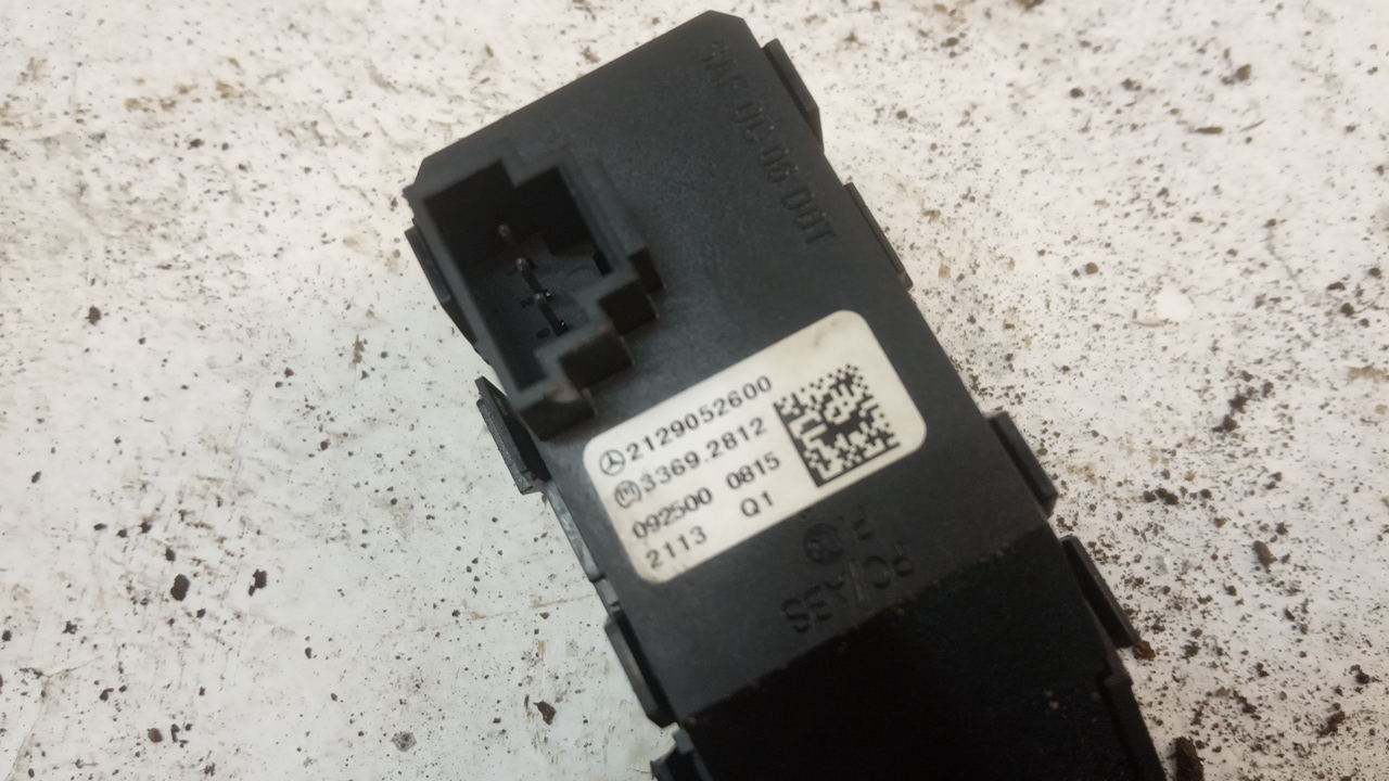 Кнопка аварийной остановки