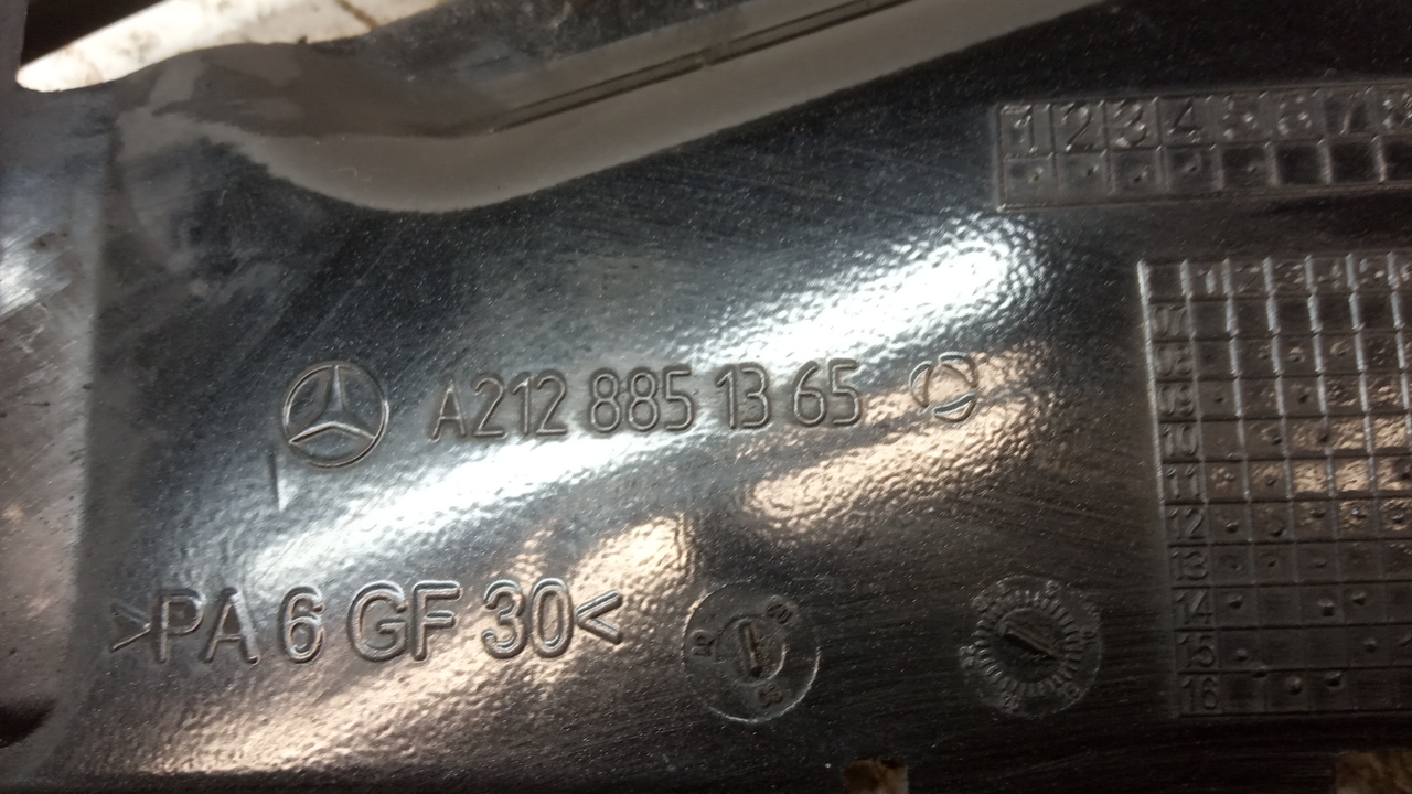 Кронштейн заднего бампера левый