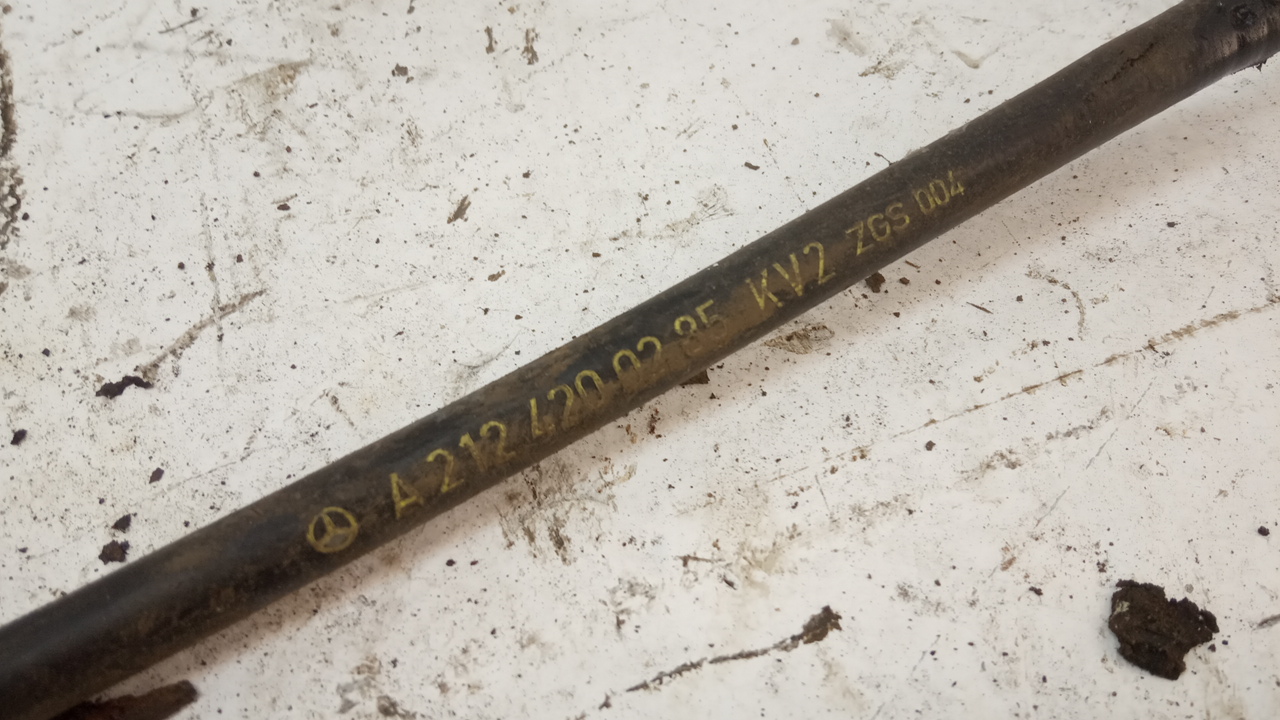 Трос стояночного тормоза центральный