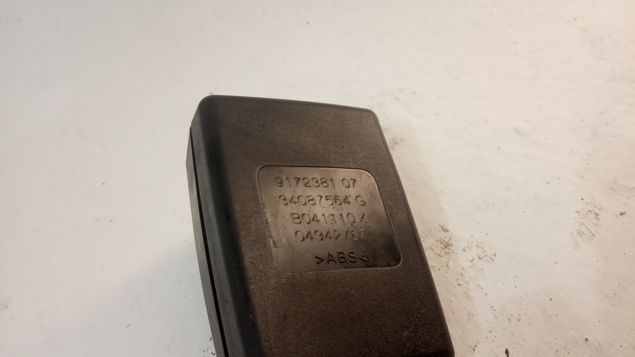 Ответная часть ремня безопасности