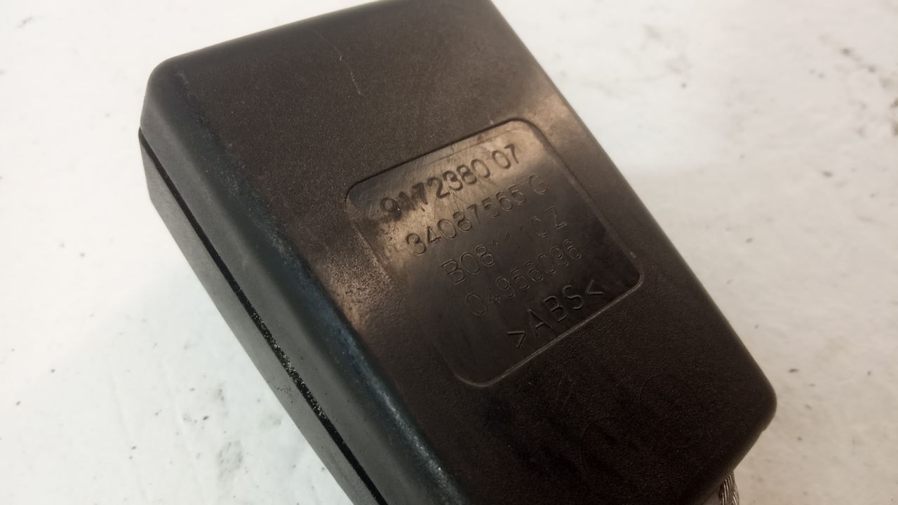 Ответная часть ремня безопасности