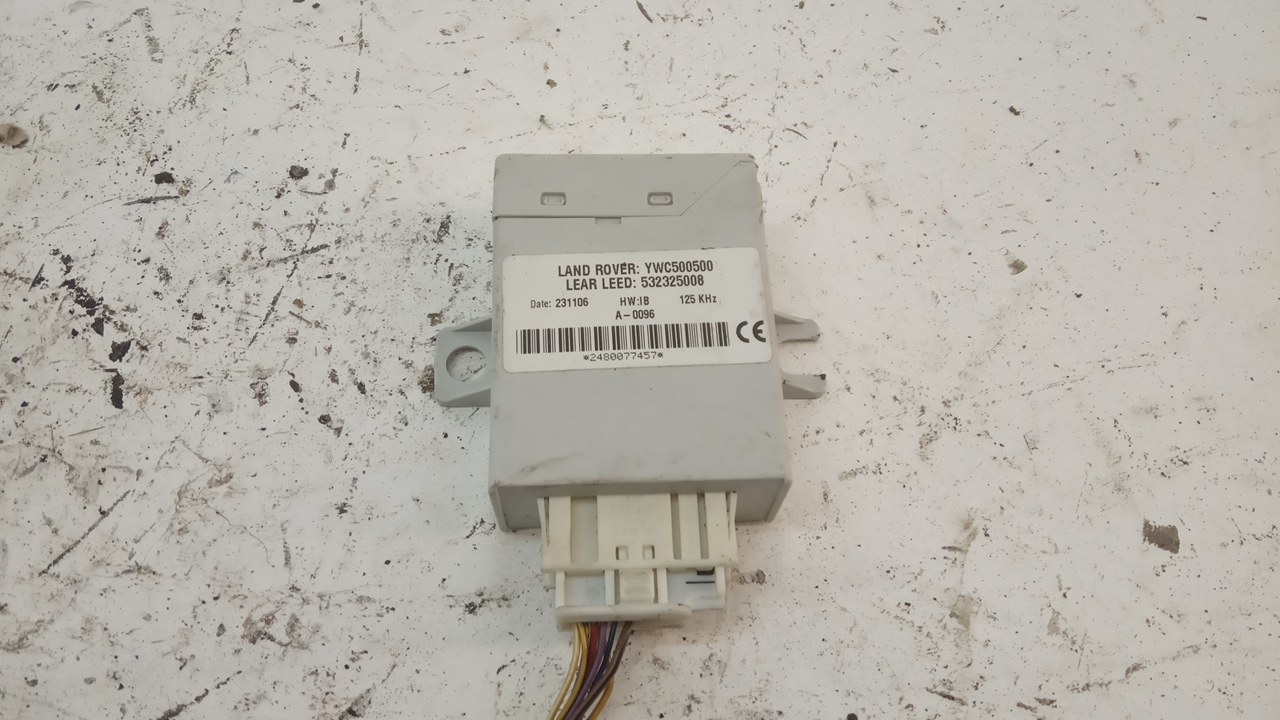 Блок электронный