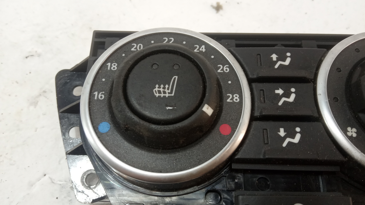 Блок управления климатической установкой