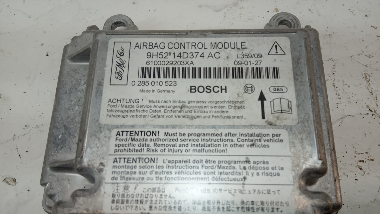 Блок управления подушек безопасности (AIR BAG)