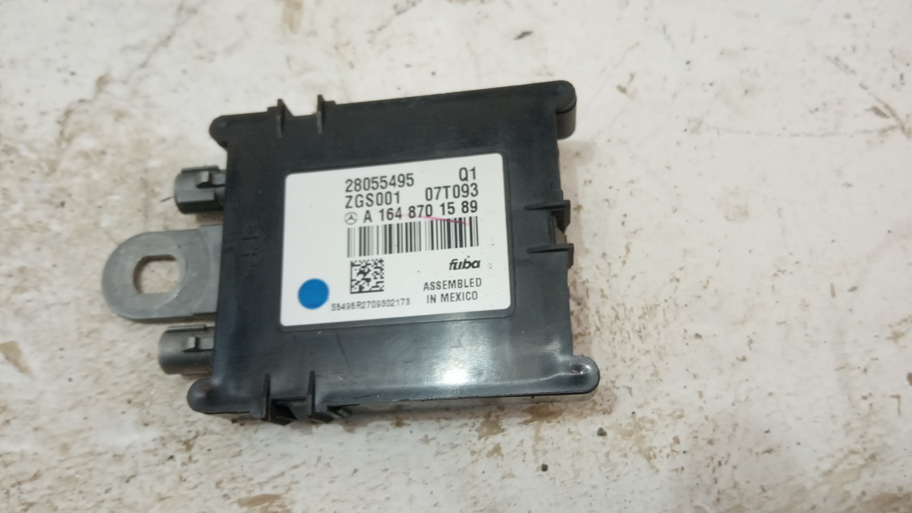 Усилитель антенны