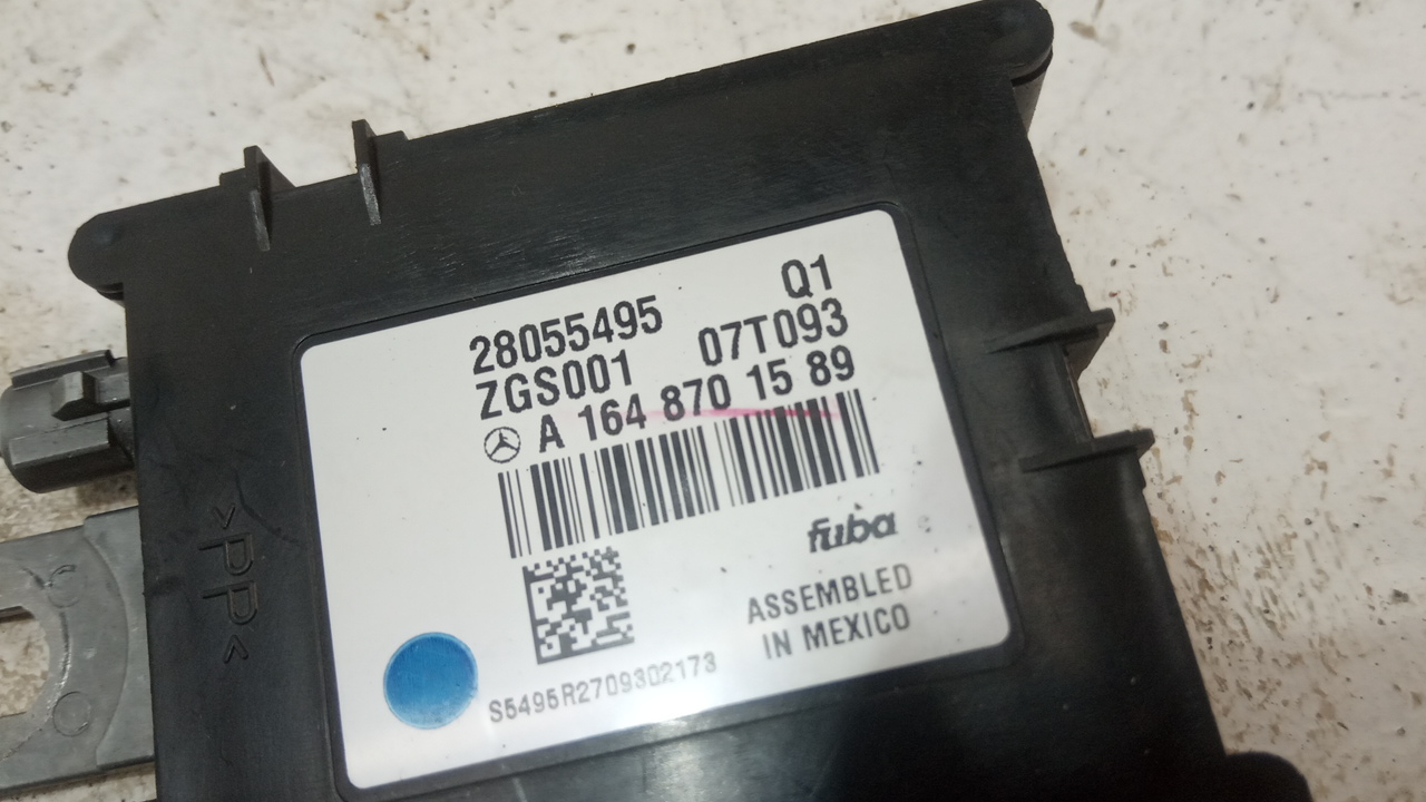 Усилитель антенны