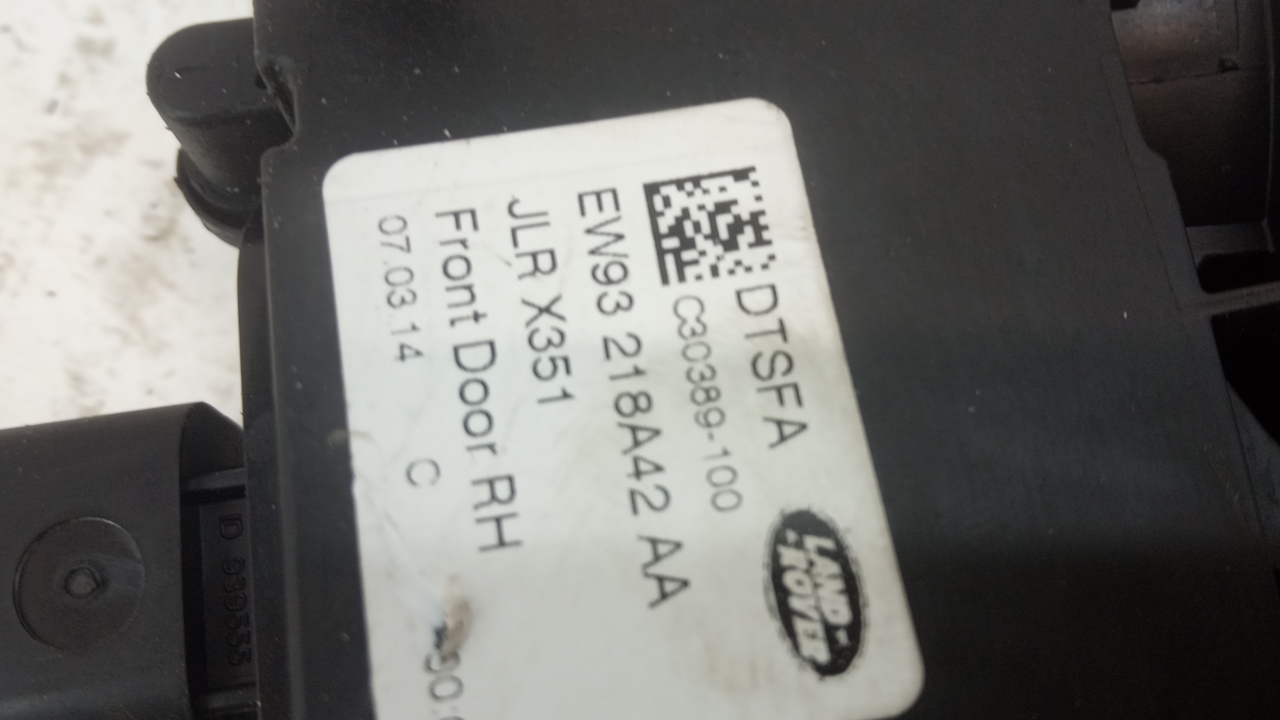 Активатор замка двери