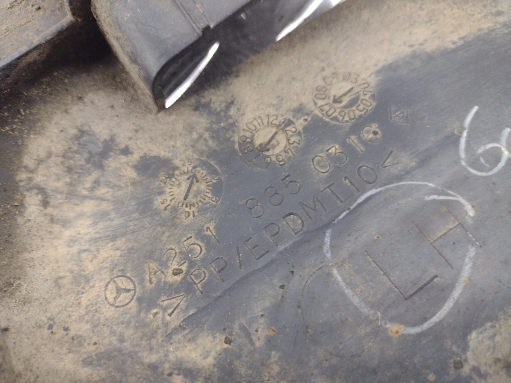 Кронштейн заднего бампера левый