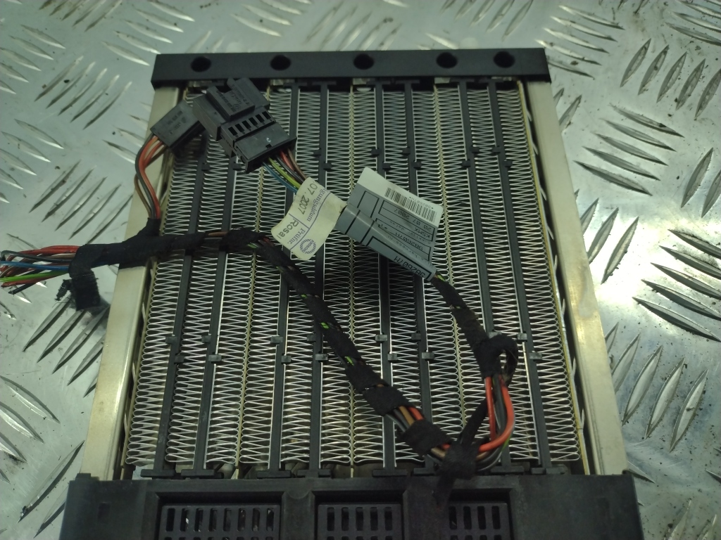 Элемент нагревательный