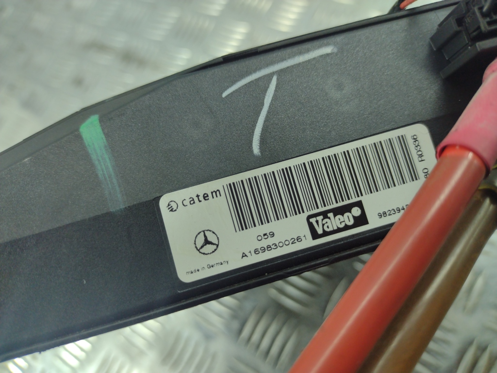 Элемент нагревательный