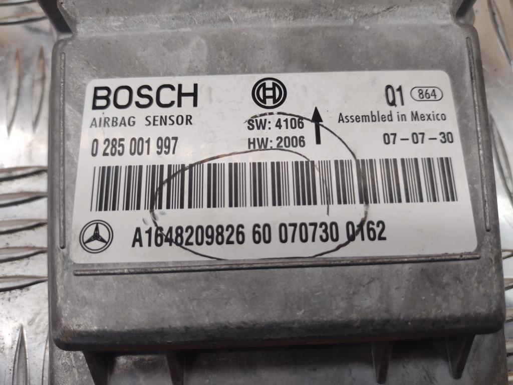Блок управления подушек безопасности (AIR BAG)