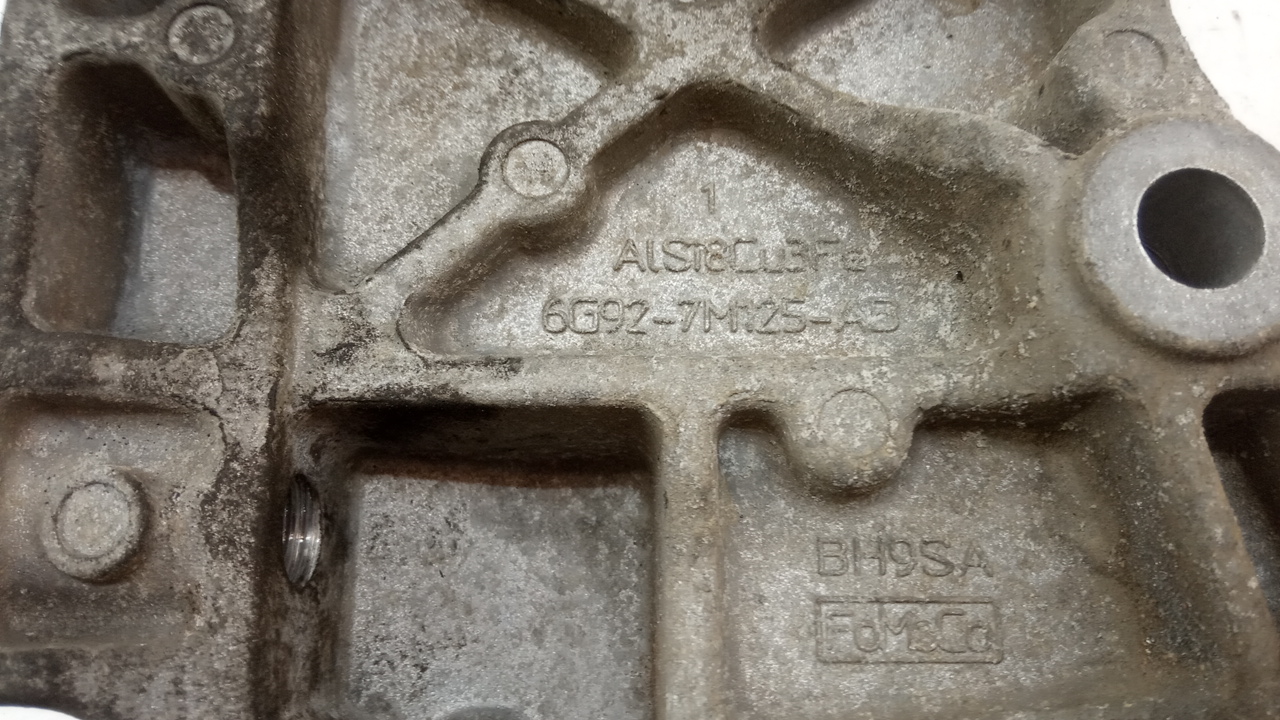 Кронштейн опоры КПП