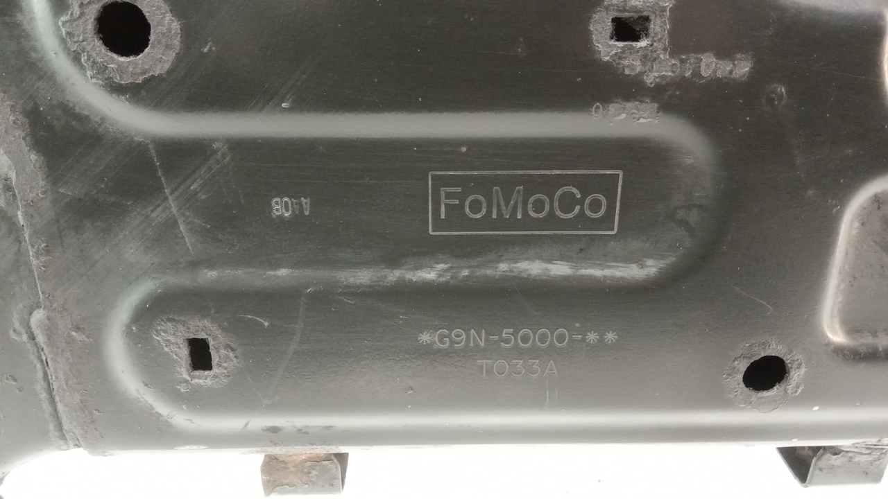 Балка подмоторная