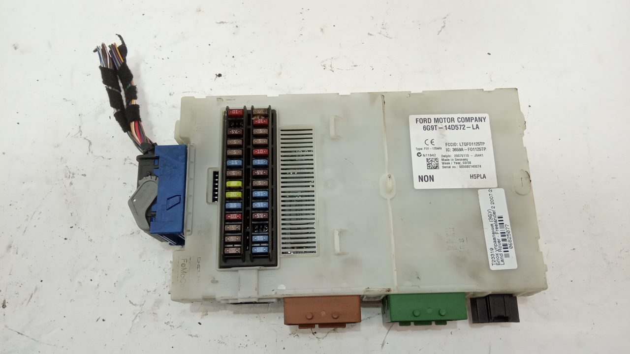 Блок предохранителей