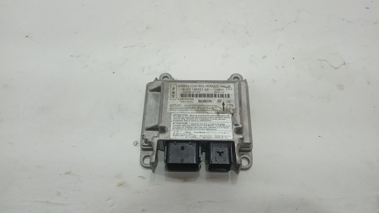 Блок управления подушек безопасности (AIR BAG)