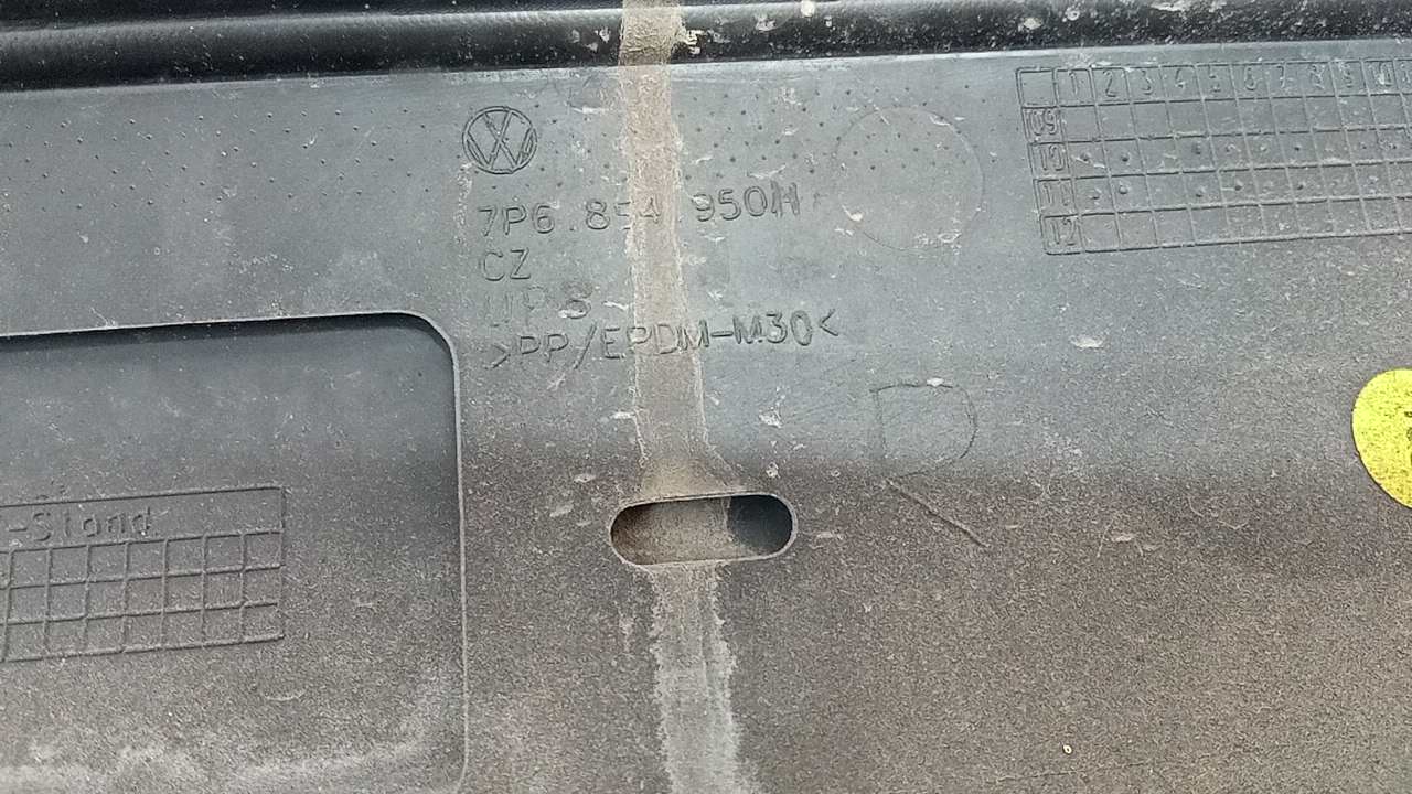 Накладка двери задней правой
